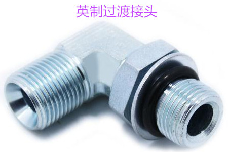 如何防止英制過渡接頭泄露？