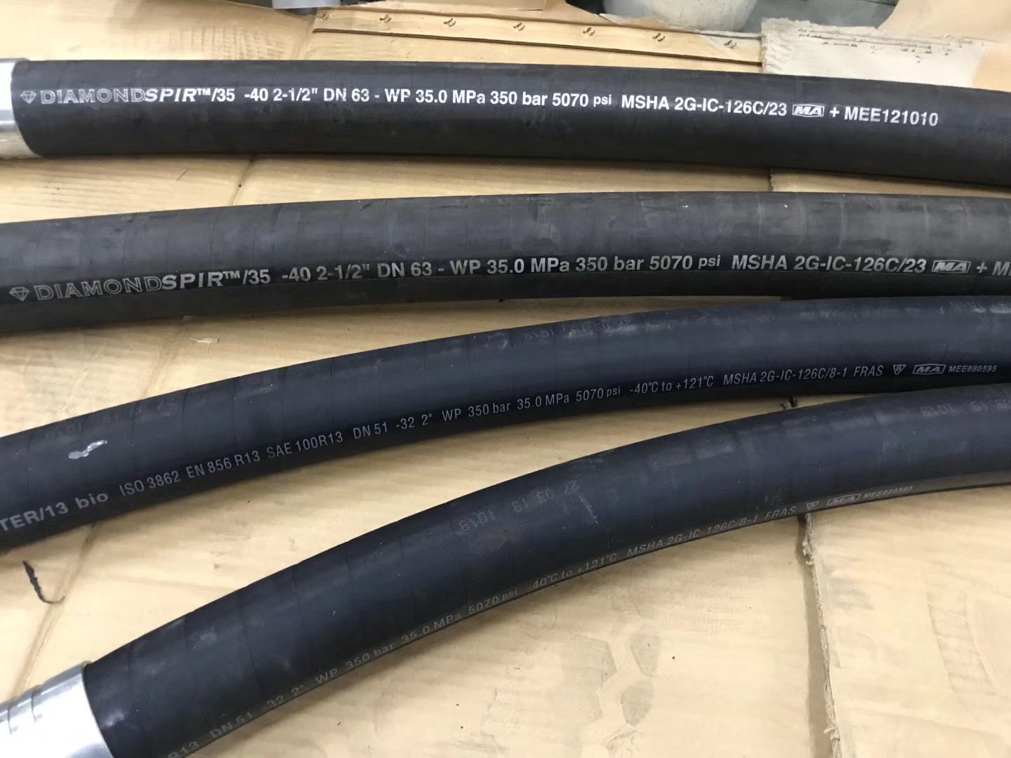 榕明瑪努利橡膠軟管 榕明瑪努利橡膠軟管